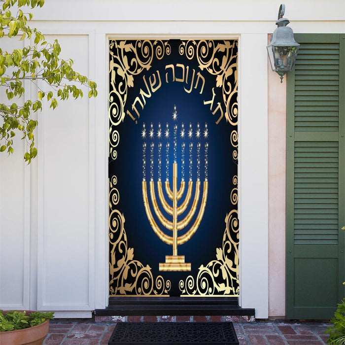 DoorFoto Door Cover Hanukkah Decorations