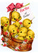 DoorFoto Door Cover Basket of Chicks