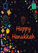 DoorFoto Door Cover Happy Hanukkah Black Background