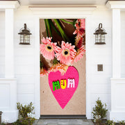 DoorFoto Door Cover I Love Mum